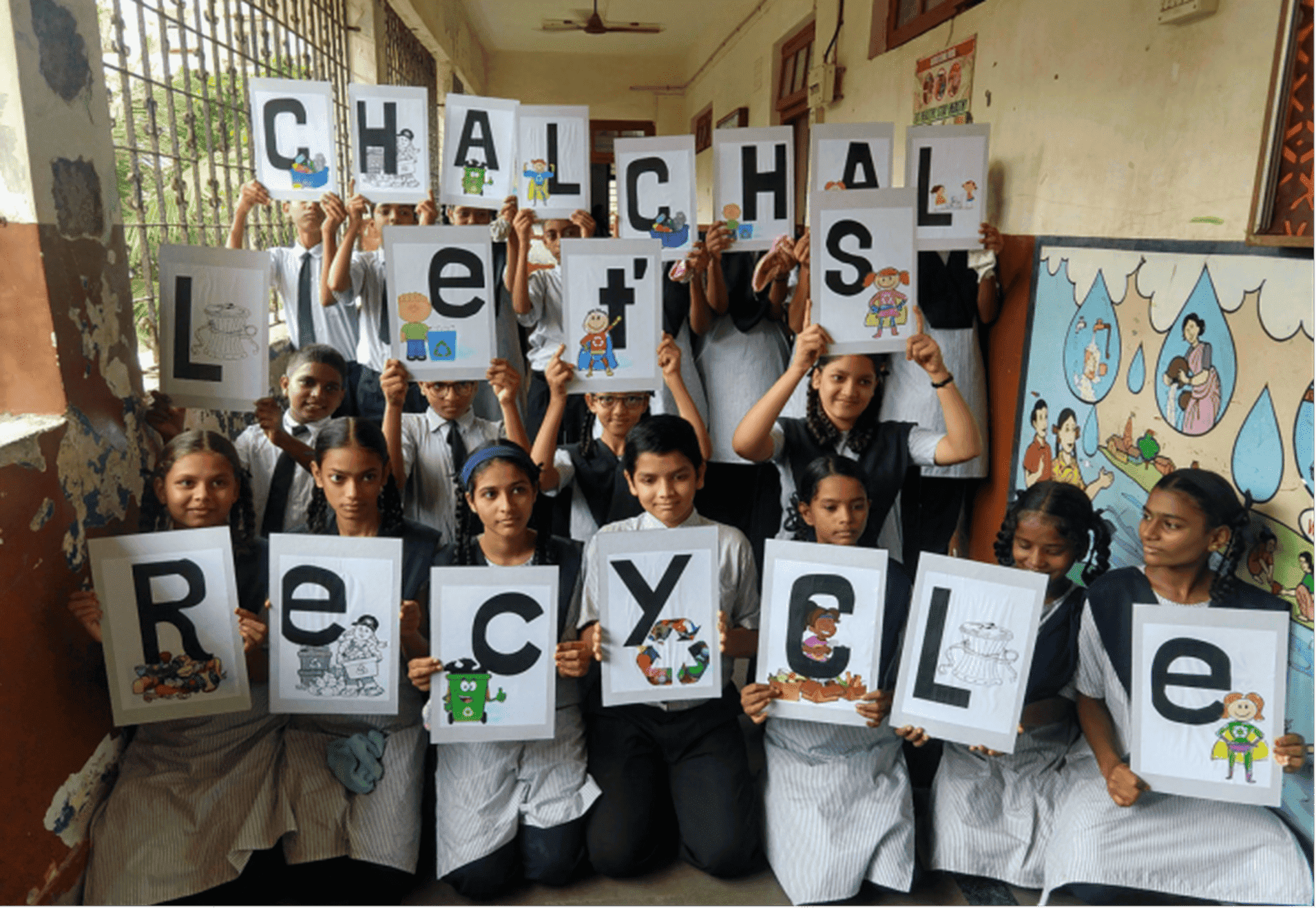 aerobic-composter-banner